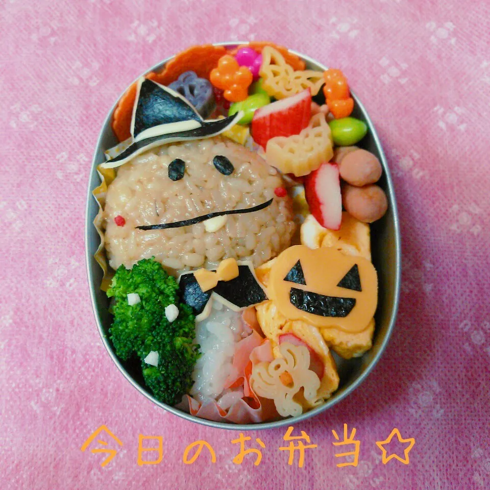 次女♡んふんふ魔女なめこハロウィン弁当|ししゃもさん