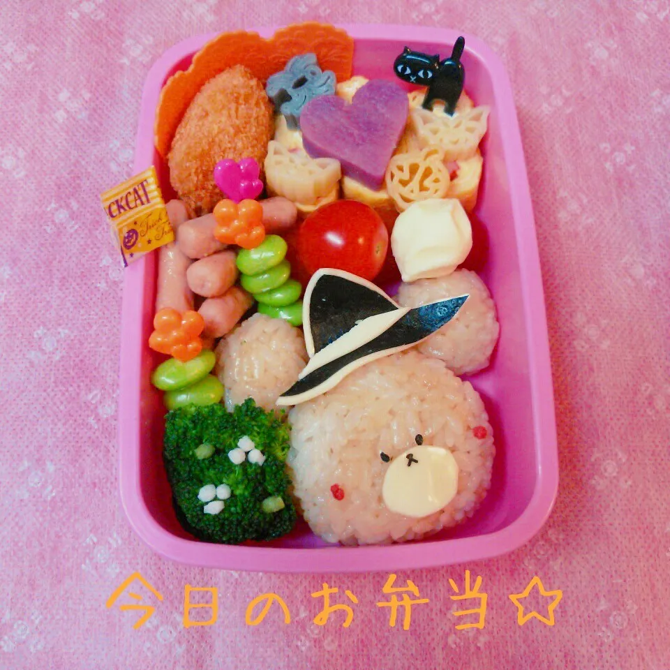 Snapdishの料理写真:2016年10月25日 魔女っこジャッキー♡ハロウィン弁当|ししゃもさん