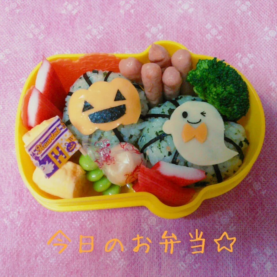 次女♡ハロウィンおばけ弁当|ししゃもさん