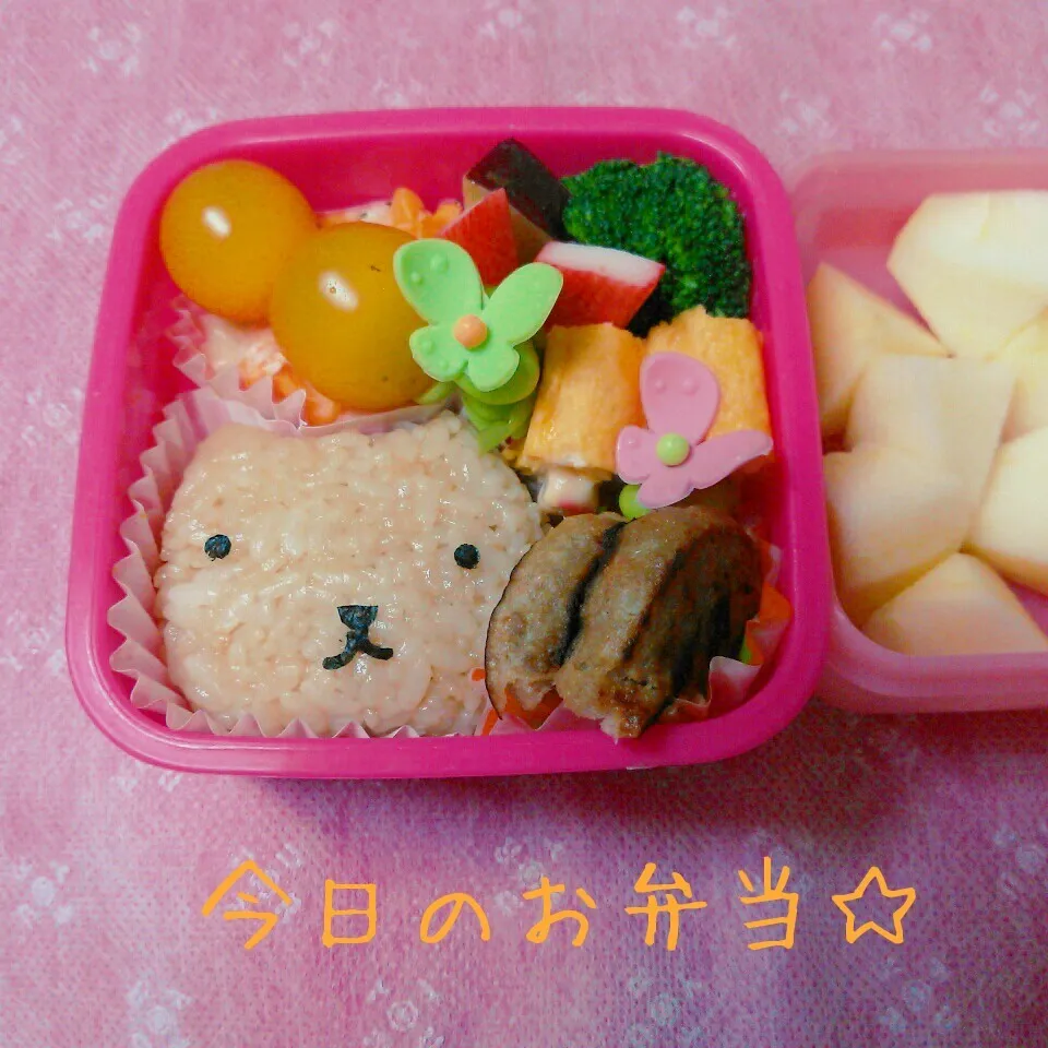 2016年10月13日 カピバラさん♡弁当|ししゃもさん