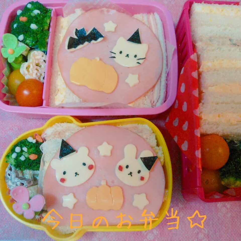 2016年10月4日 親子3人♡ハロウィンサンドイッチ弁当|ししゃもさん