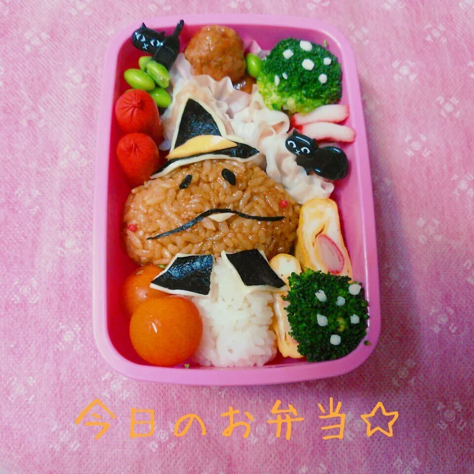 2016年9月29日 なめこのハロウィン魔女弁当|ししゃもさん