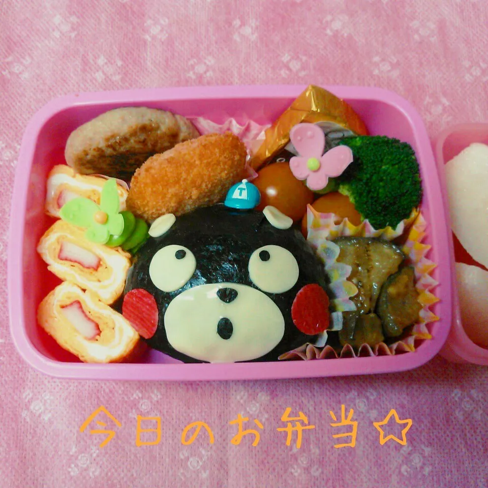 2016年9月6日 くまモン☆弁当|ししゃもさん