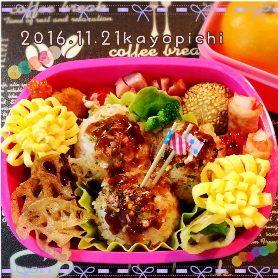 私作娘っちのお弁当＊Nancyちゃんのたこ焼きおにぎり🐙|Kayopichiさん