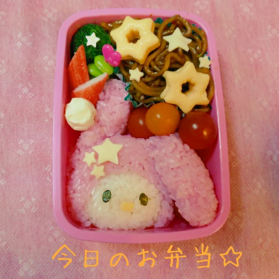 2016年6月28日 星にお願いマイメロディ☆弁当|ししゃもさん