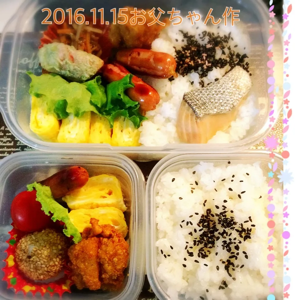 今日はお父ちゃん作娘っちの軽食お弁当とお父ちゃん弁当❤|Kayopichiさん