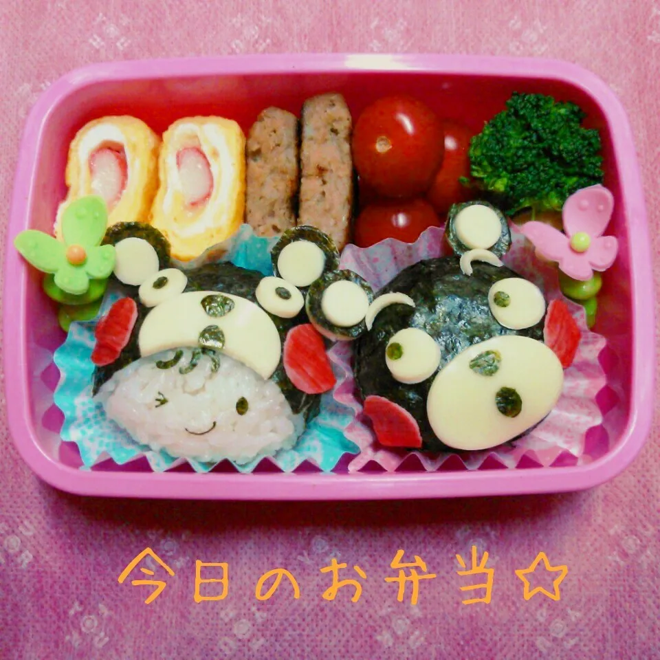 2016年5月24日 くまモンとくまモン帽子の子♡弁当|ししゃもさん