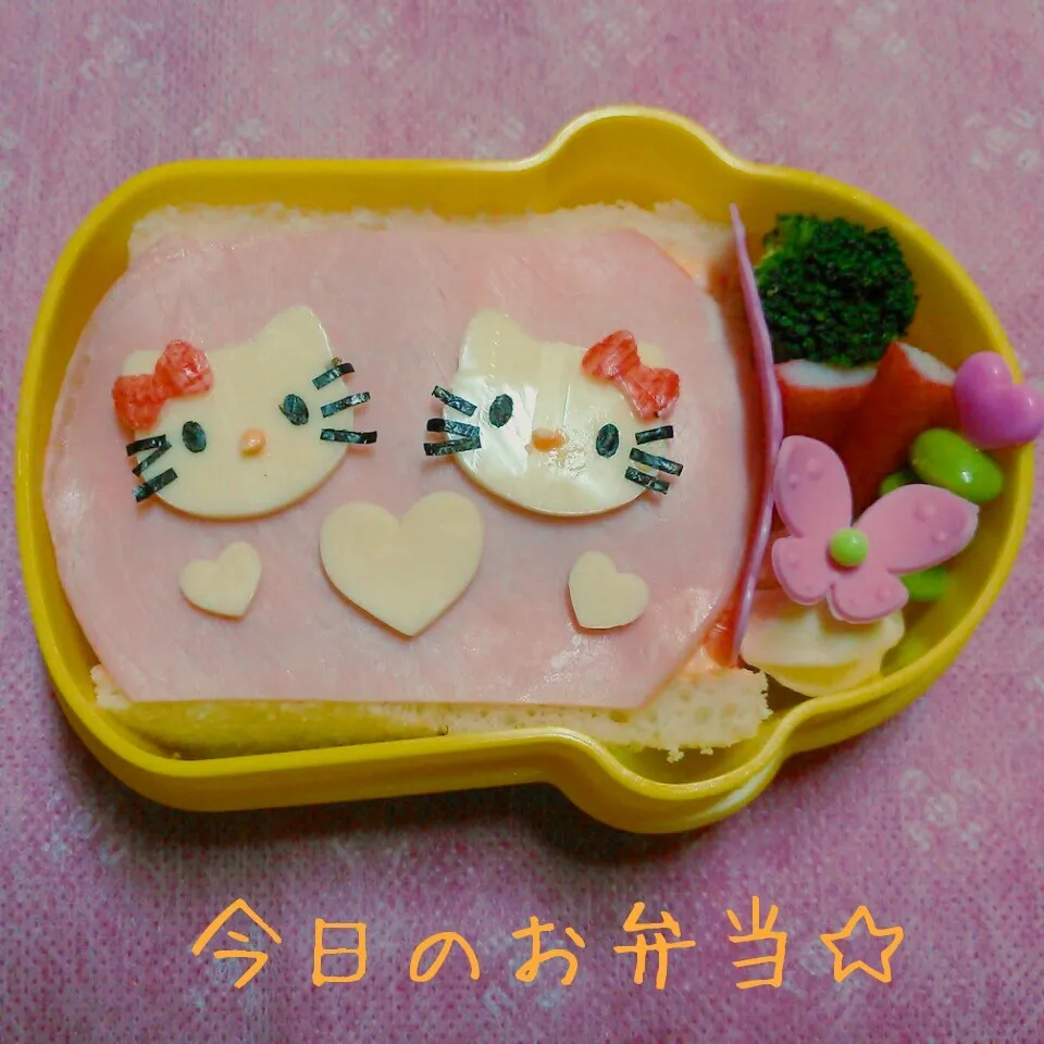 次女♡キティ＆ミミィ☆サンドイッチ弁当|ししゃもさん