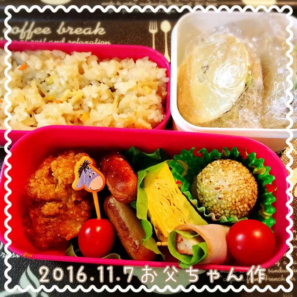 お父ちゃん作娘っちのお弁当~♪|Kayopichiさん