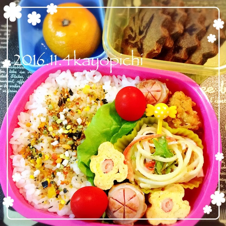 今日も私作娘っちのお弁当🌼|Kayopichiさん