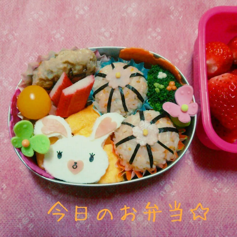 2016年3月10日 うさぎのモフィ春♡弁当|ししゃもさん