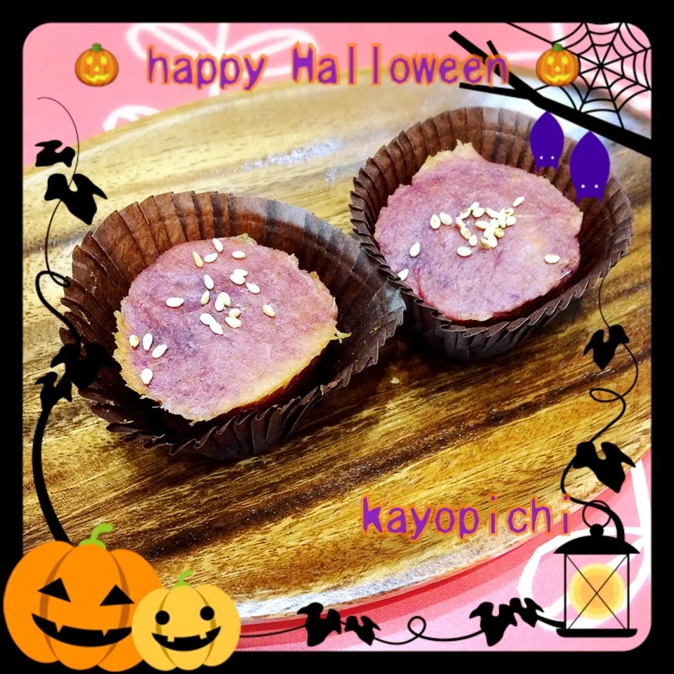 ハロウィン🎃紫芋パウダーのスイートポテト🎃|Kayopichiさん