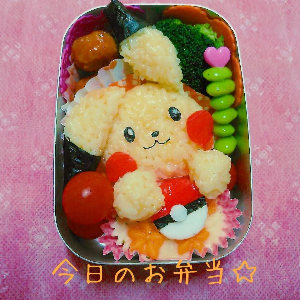 Snapdishの料理写真:2016年2月4日　ピカチュウ☆弁当|ししゃもさん