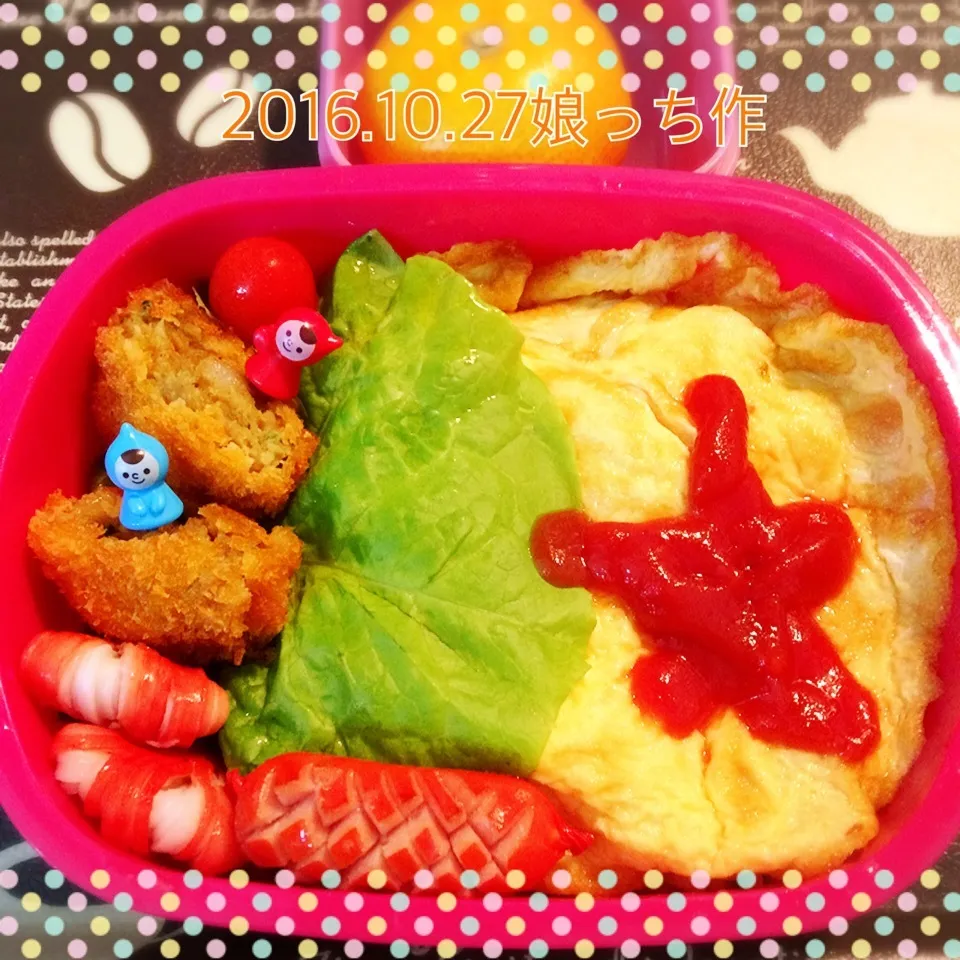 今日は娘っち作オムライスのお弁当❤|Kayopichiさん