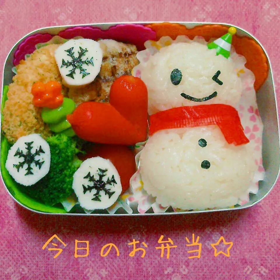 2016年1月19日　雪だるま弁当|ししゃもさん