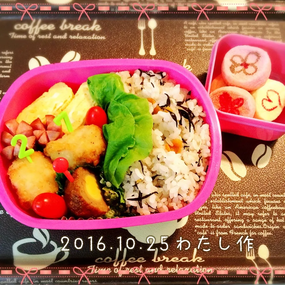 今日はわたし作娘っちのお弁当💕ひじきごはん❤|Kayopichiさん