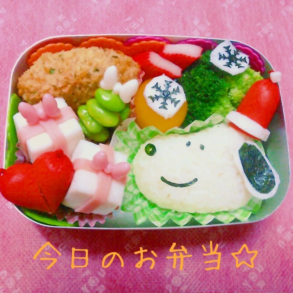 2015年12月15日　スヌーピーのクリスマス弁当☆|ししゃもさん