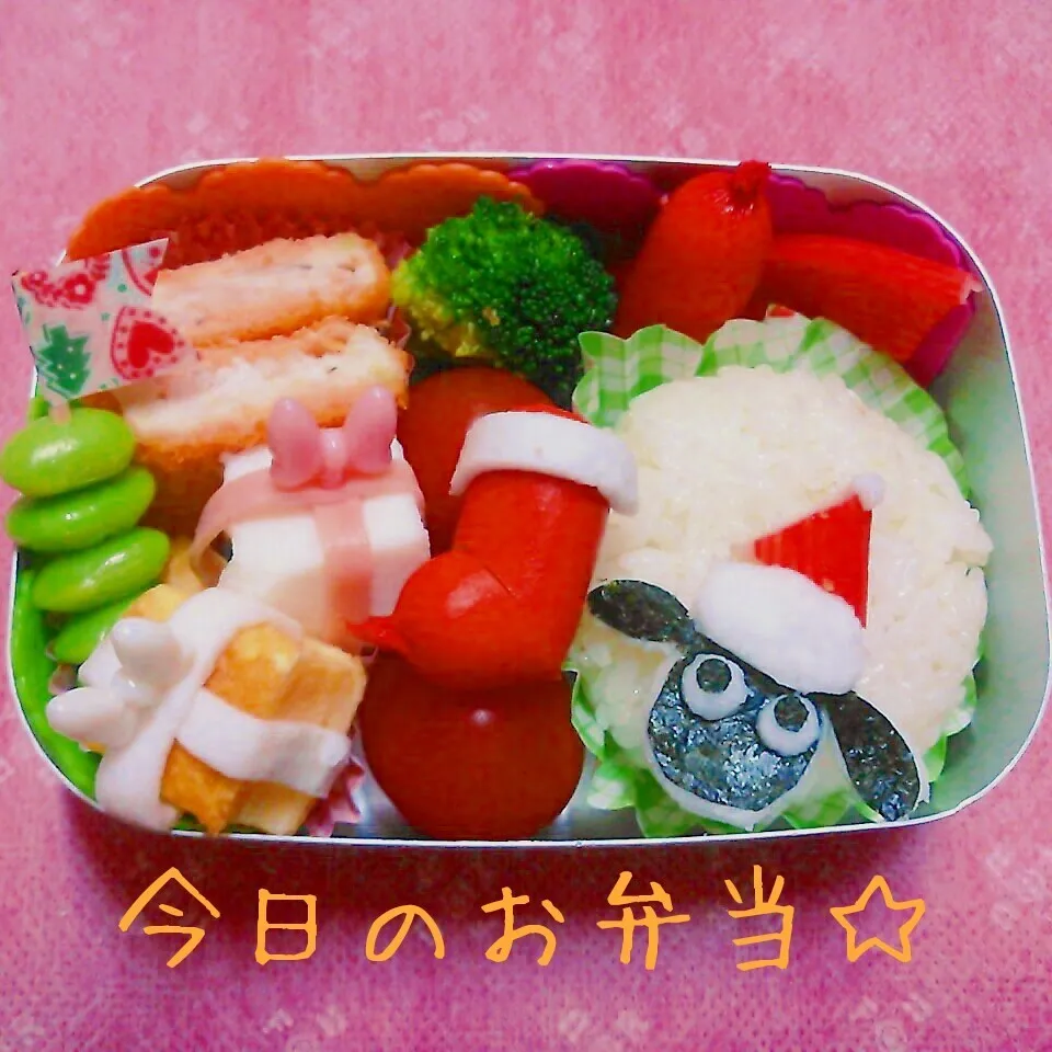 2015年12月10日　ショーンのクリスマス弁当☆|ししゃもさん