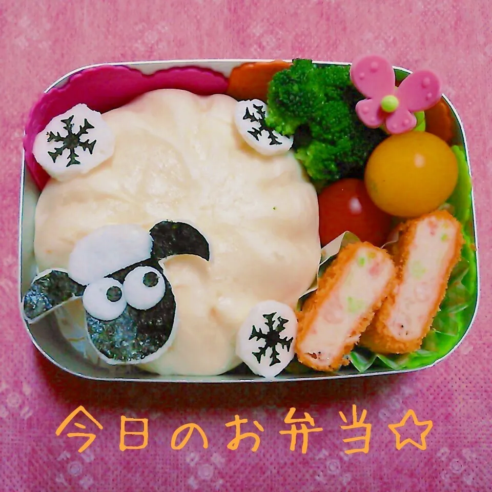 2015年12月3日　ショーンの肉まん弁当|ししゃもさん