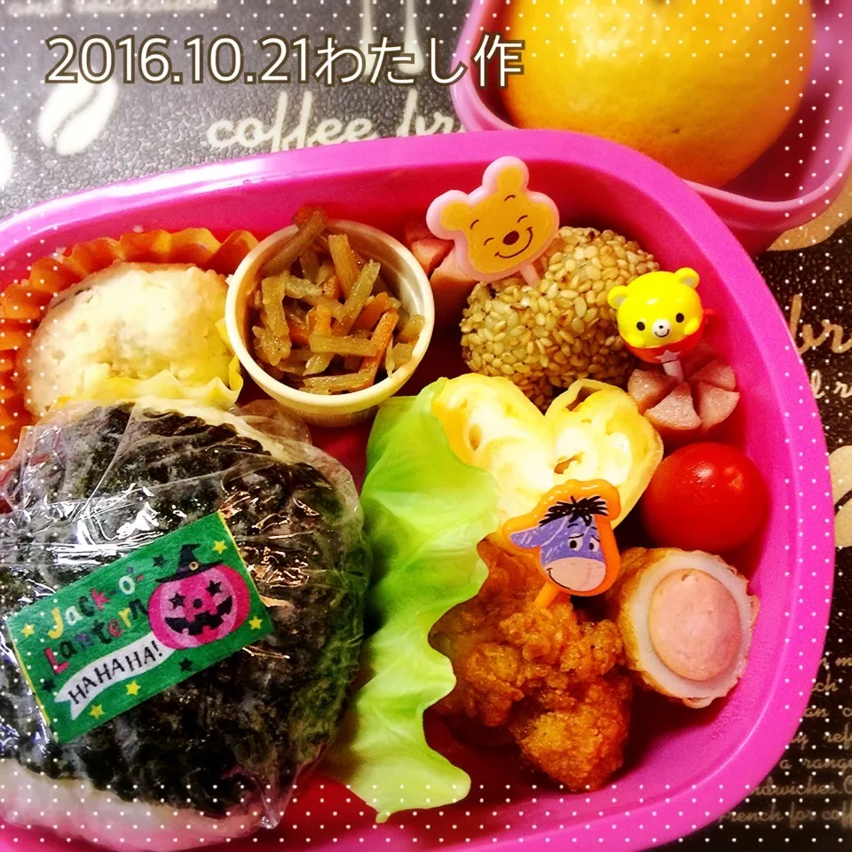 世界食料day！おにぎりで世界の子供達へ~わたし作娘っち弁当|Kayopichiさん