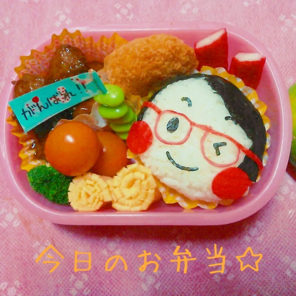 2015年10月8日　母の頑張れ！応援弁当|ししゃもさん