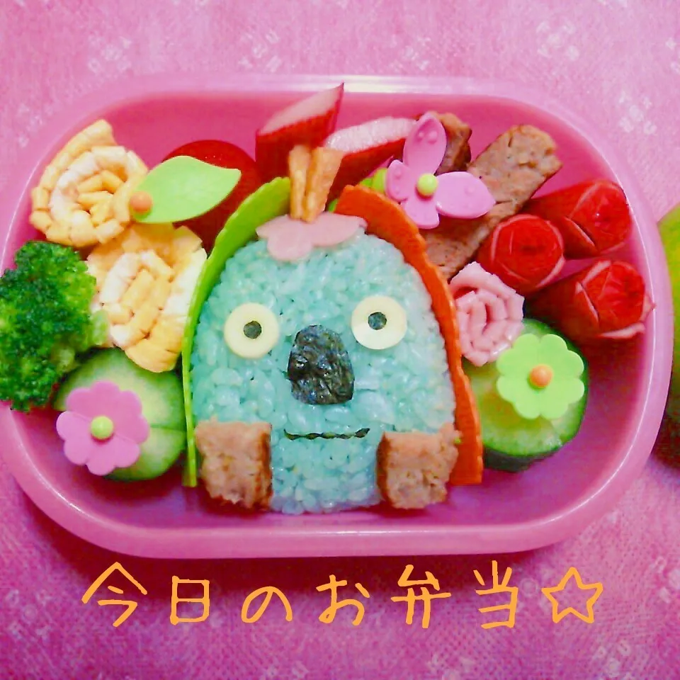 2015年9月29日　いくべぇのお花畑弁当|ししゃもさん