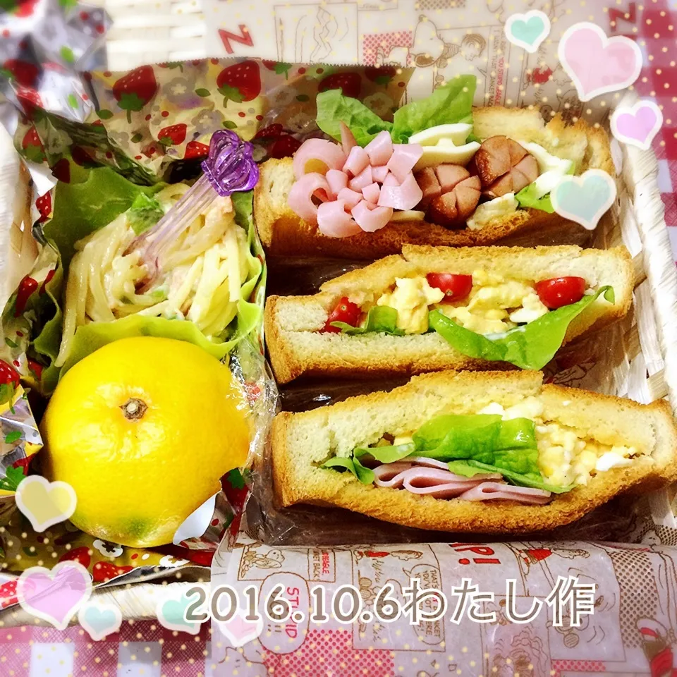 Snapdishの料理写真:今日は、わたし作♪♪娘っちのお弁当❤ポケットサンド♪♪|Kayopichiさん