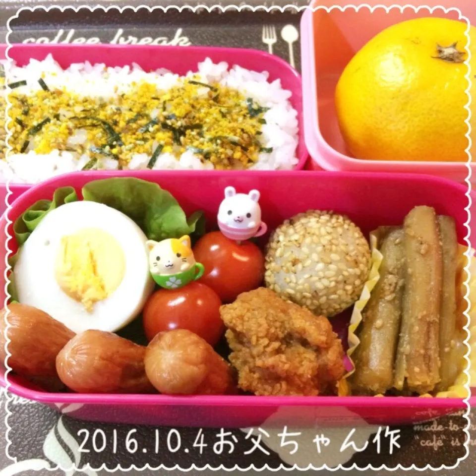 今日もお父ちゃん作♪♪娘っちのお弁当~|Kayopichiさん