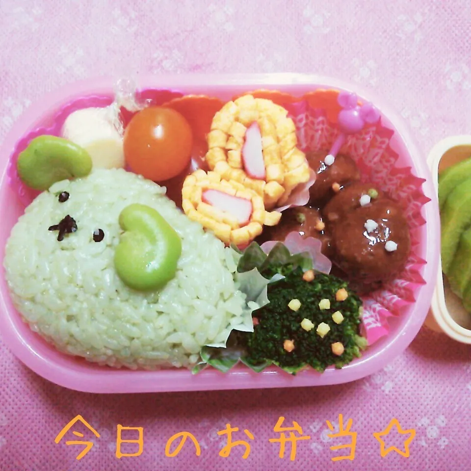 Snapdishの料理写真:2015年5月19日　豆しば弁当|ししゃもさん