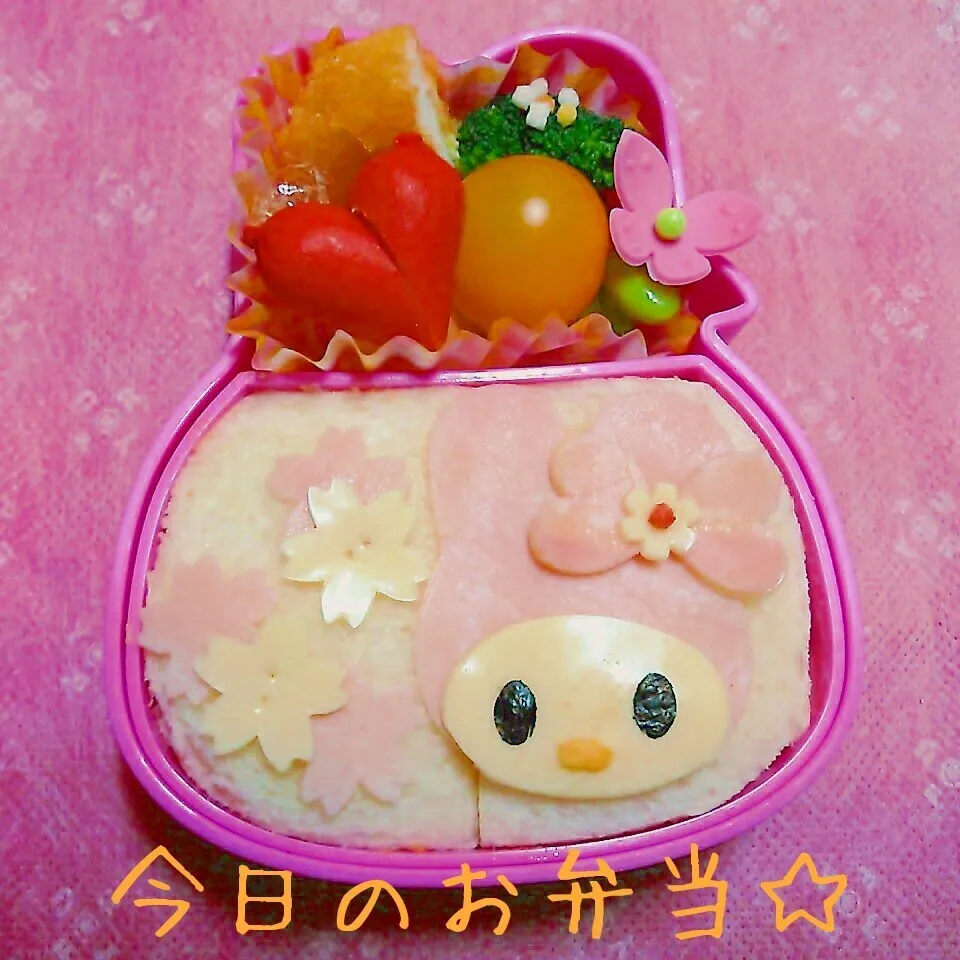 Snapdishの料理写真:2015年5月12日　マイメロサンドイッチ弁当|ししゃもさん