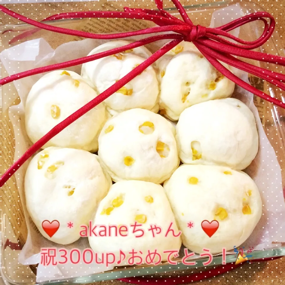 Snapdishの料理写真:❤akaneちゃん❤祝300Up❤『ちぎりパン部』初参加です|Kayopichiさん