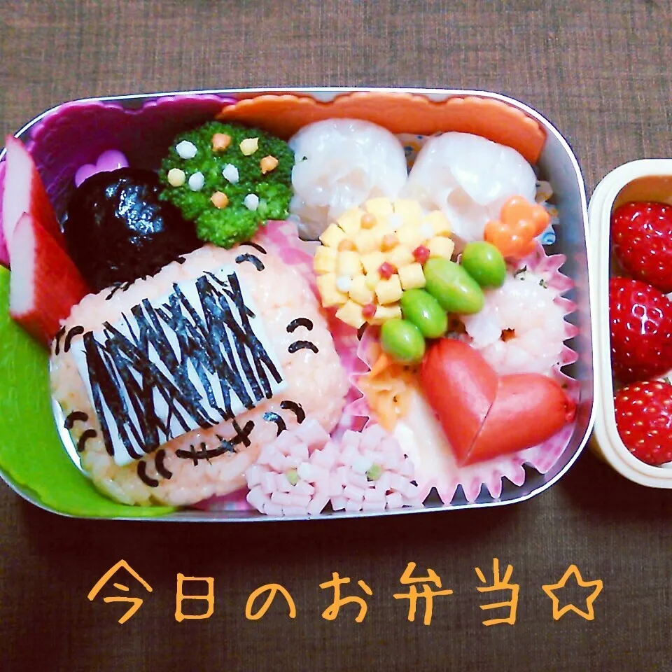 Snapdishの料理写真:2015年3月12日　わしも弁当|ししゃもさん