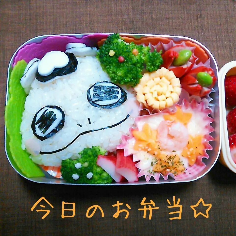 2015年3月10日　ツチノコパンダでウニャウニャ♡弁当|ししゃもさん