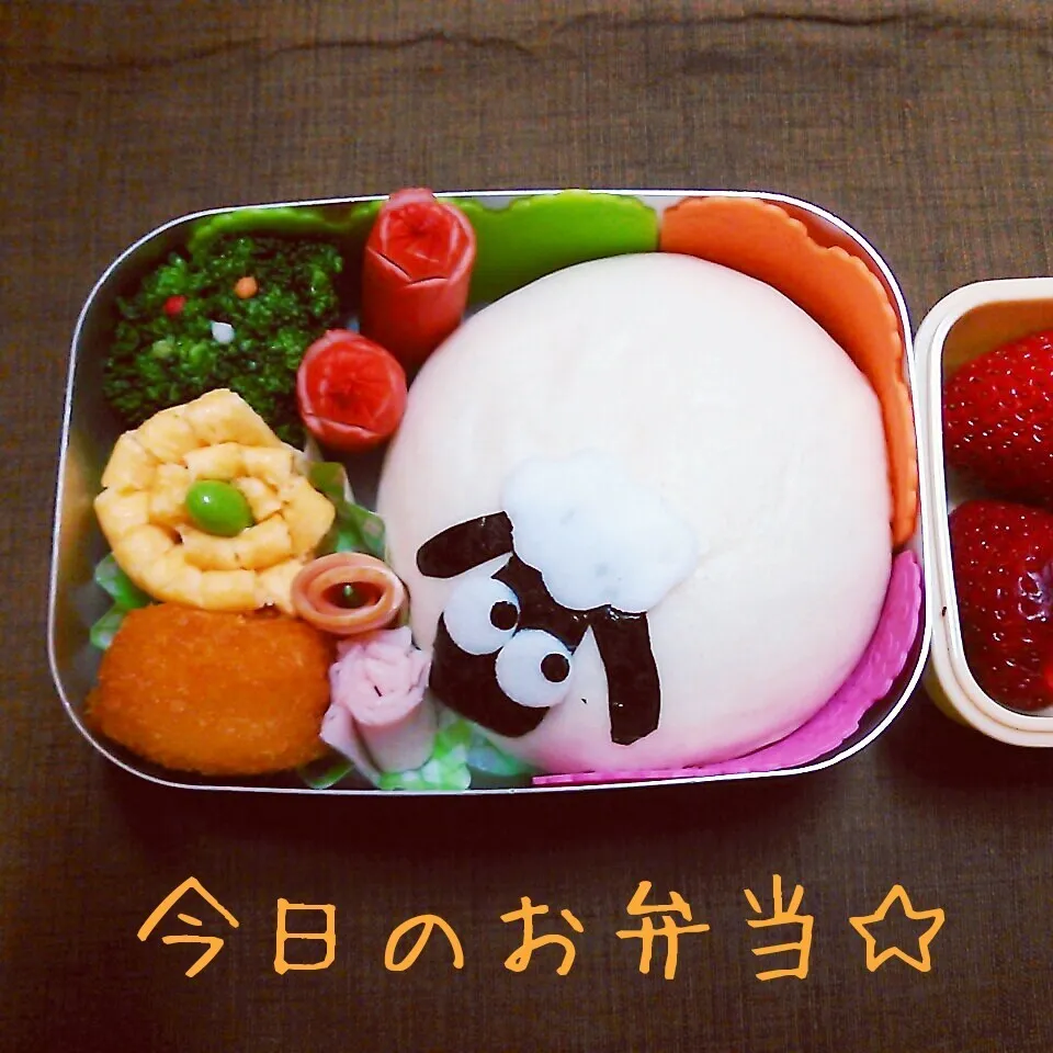 2015年3月5日　ピザまんでショーン弁当♡|ししゃもさん