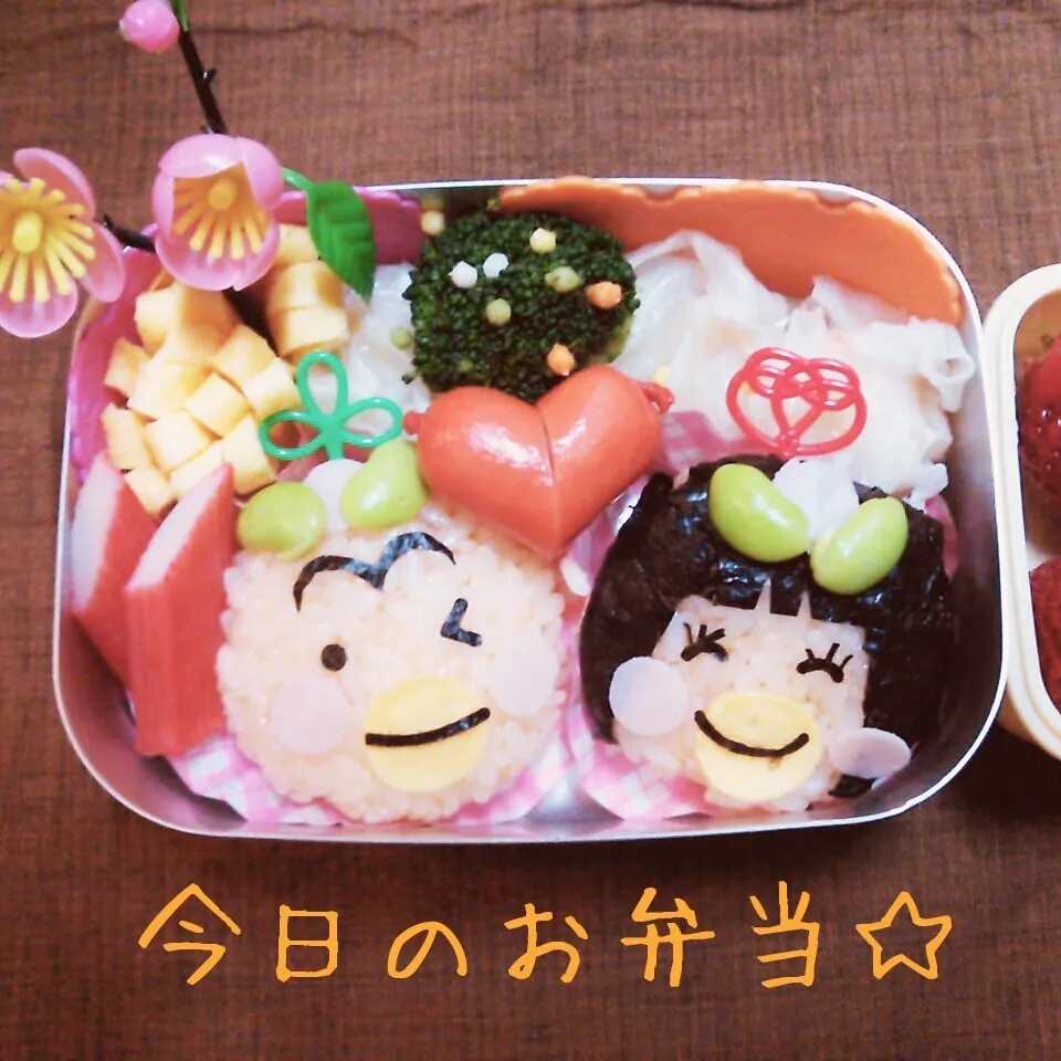 2015年3月3日　はなかっぱひな祭り弁当|ししゃもさん