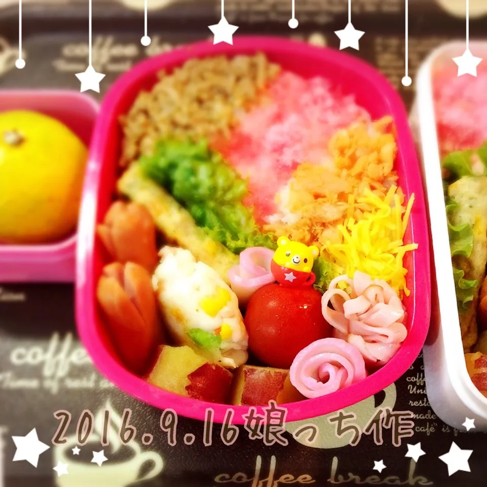 娘っち作今日のお弁当~💕4色ちらし寿司|Kayopichiさん