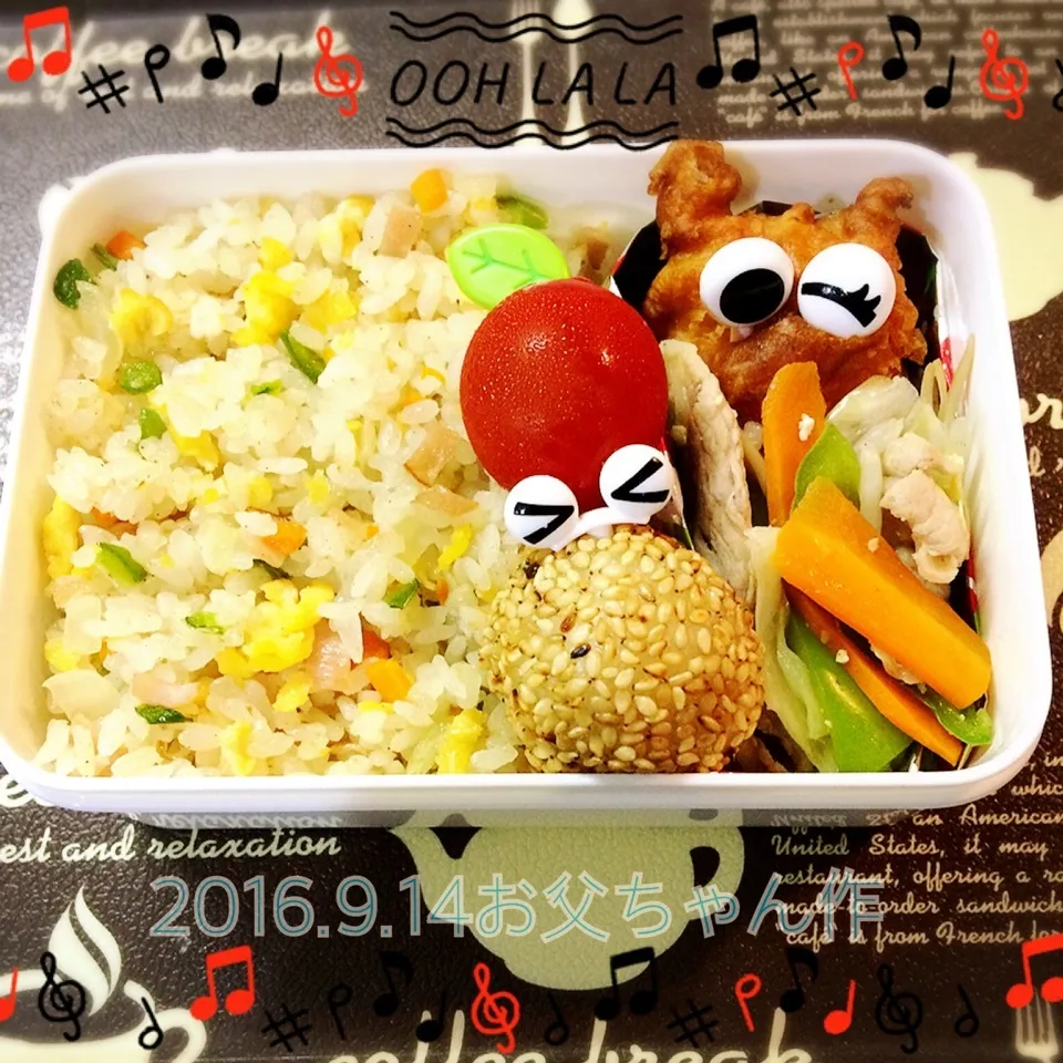 今日はお父ちゃん作お弁当~💕ウィリアムテル風？？？|Kayopichiさん