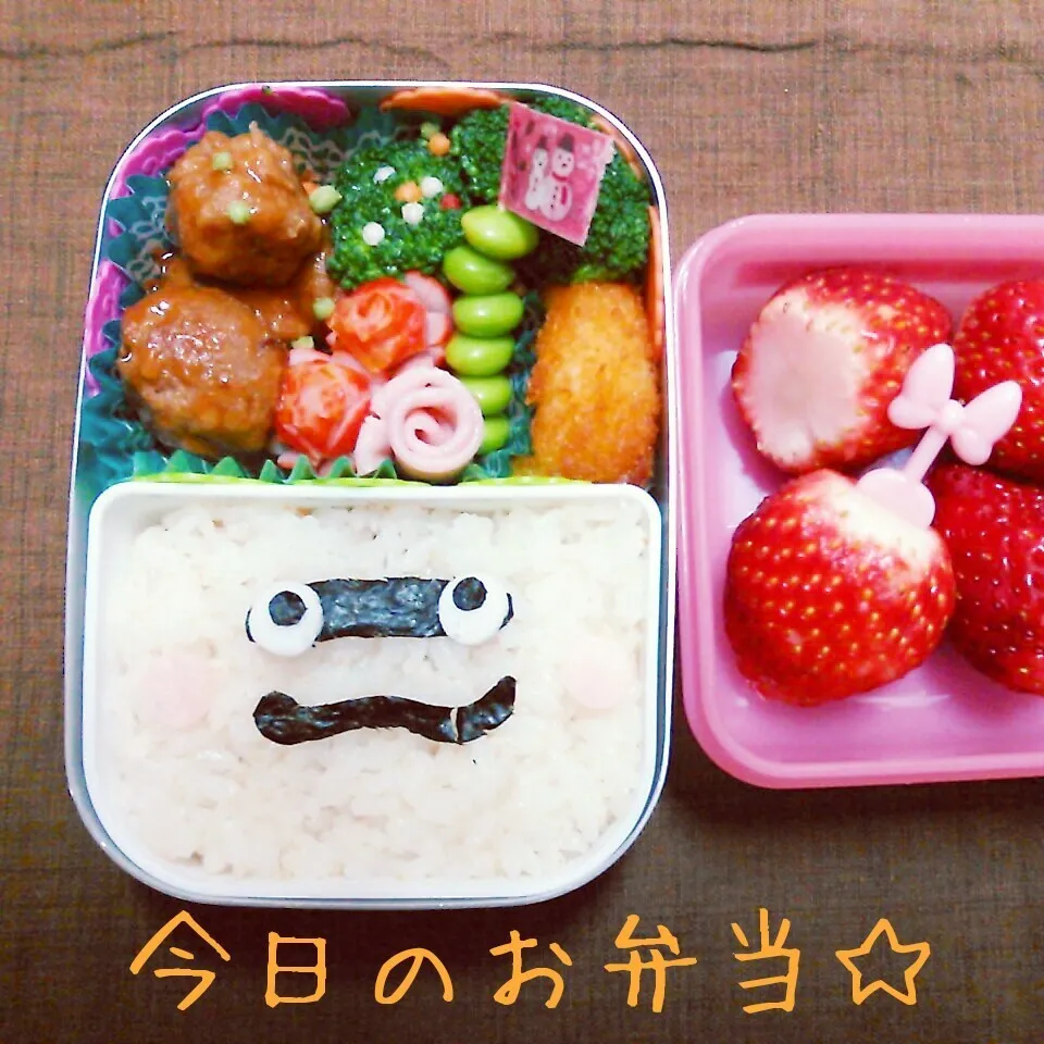 2015年2月5日　ウィスパー？弁当|ししゃもさん