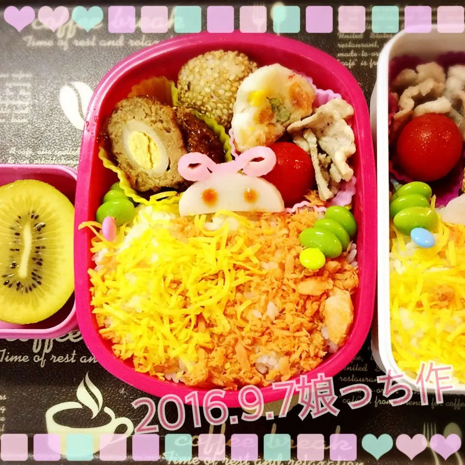 娘っち作💕今日のお弁当~♪|Kayopichiさん