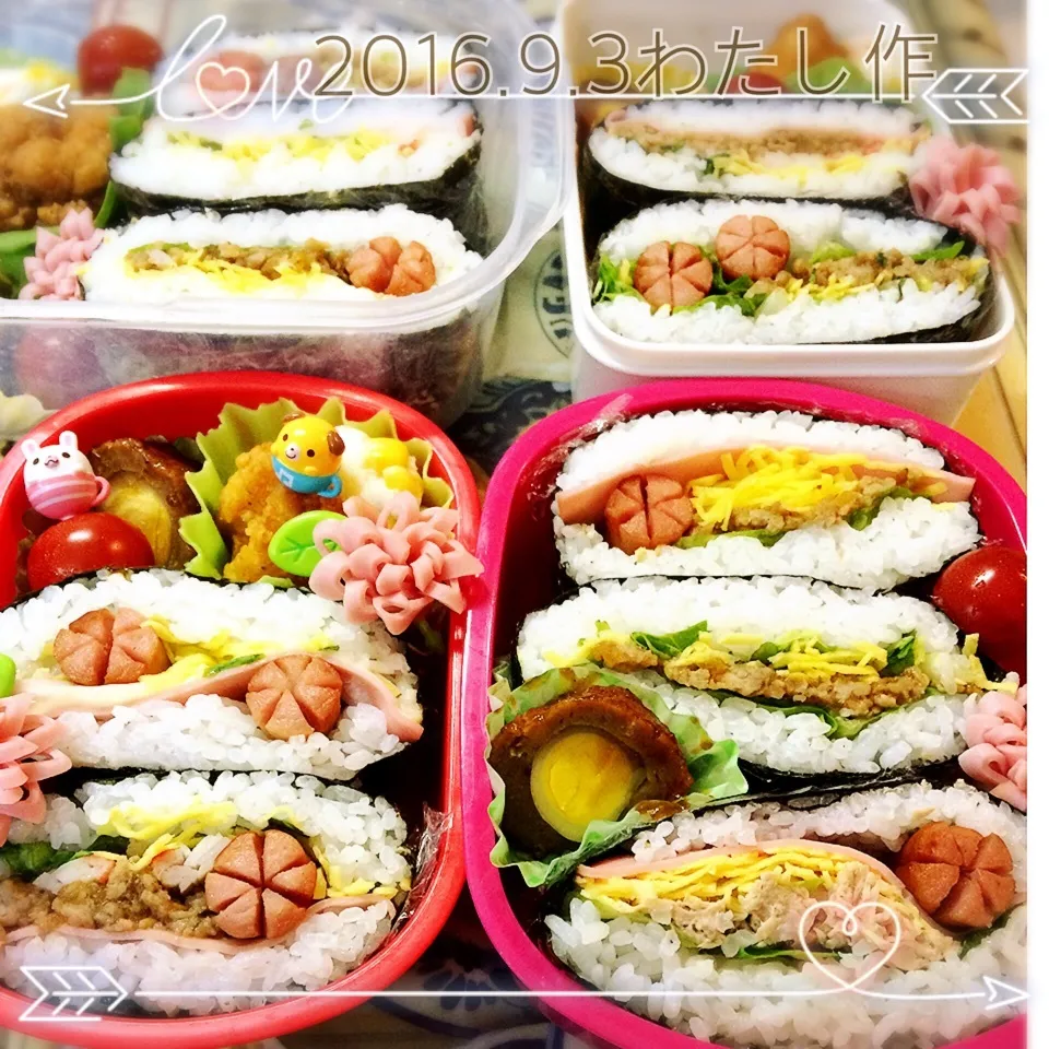 Snapdishの料理写真:今日はおにぎらずのお弁当~❁﻿わたし作4人分|Kayopichiさん