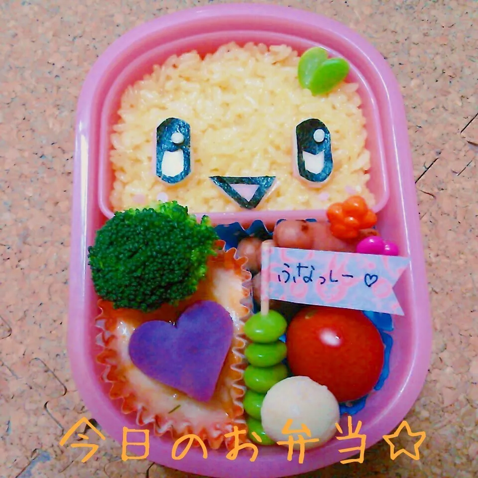 2014年11月13日　ふなっしー弁当|ししゃもさん