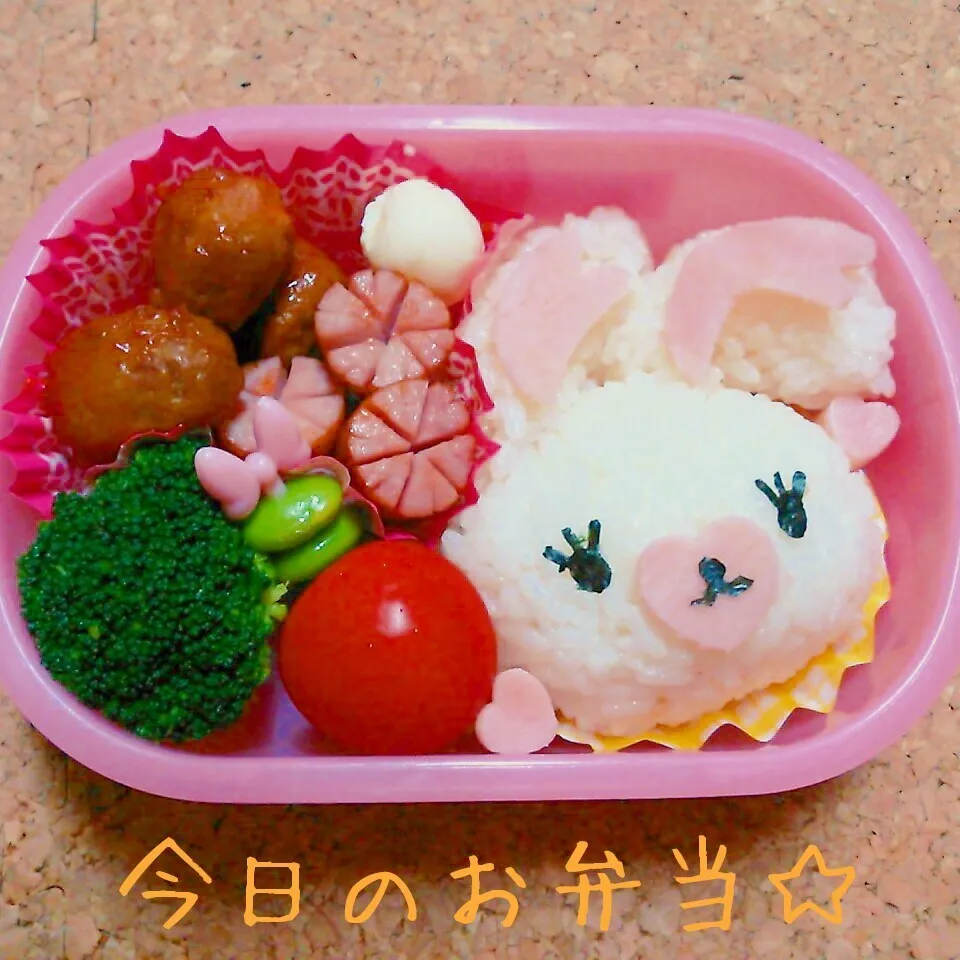 2014年11月6日　モフィちゃん弁当|ししゃもさん