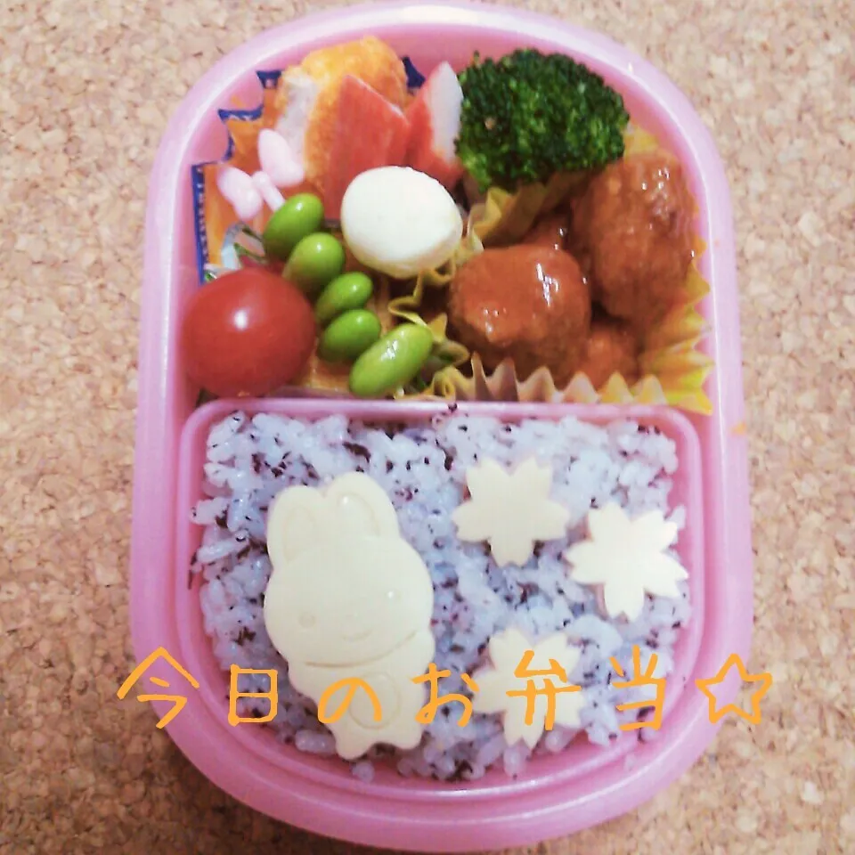 Snapdishの料理写真:2014年9月18日　うさぎさんと桜弁当|ししゃもさん