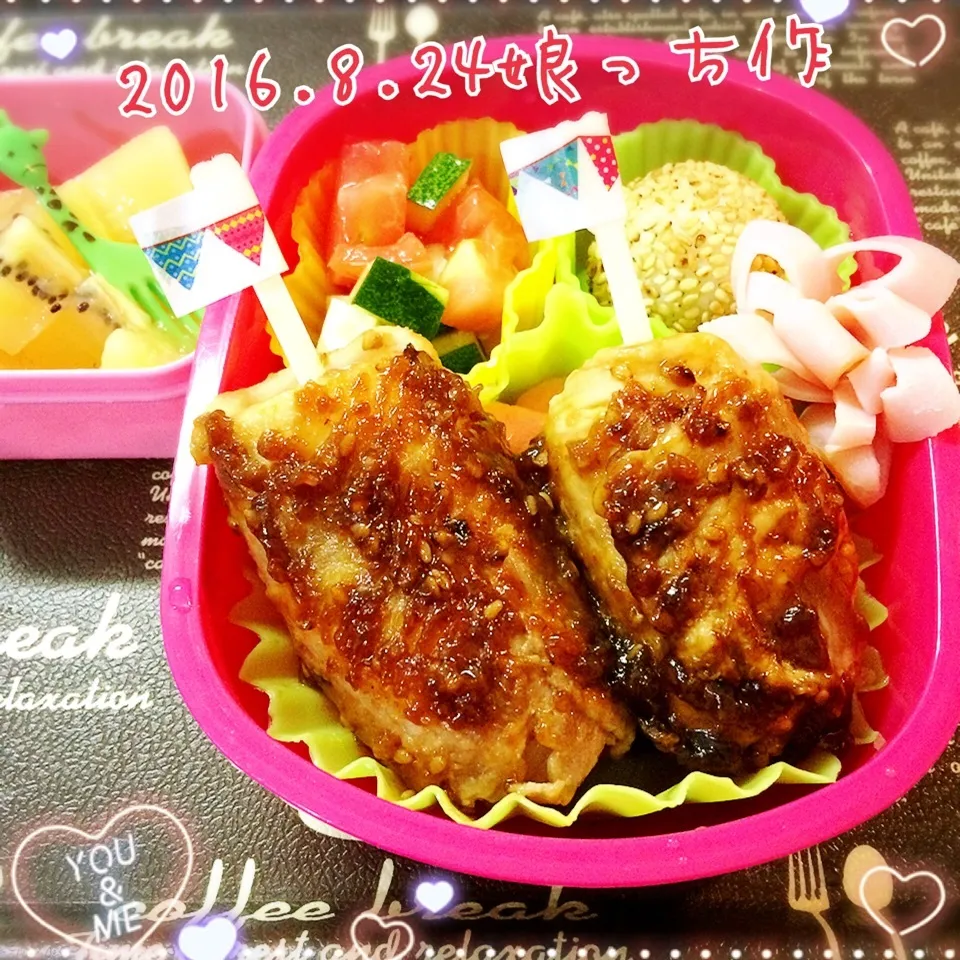 Snapdishの料理写真:今日は久々の娘っち作（*'∀'人）♥*+お弁当~|Kayopichiさん