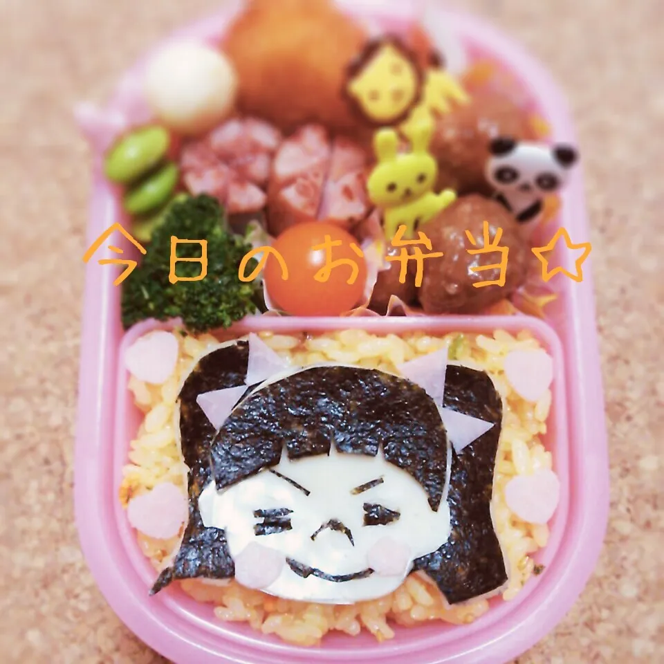 Snapdishの料理写真:2014年6月17日　あーちゃん似顔絵弁当☆|ししゃもさん