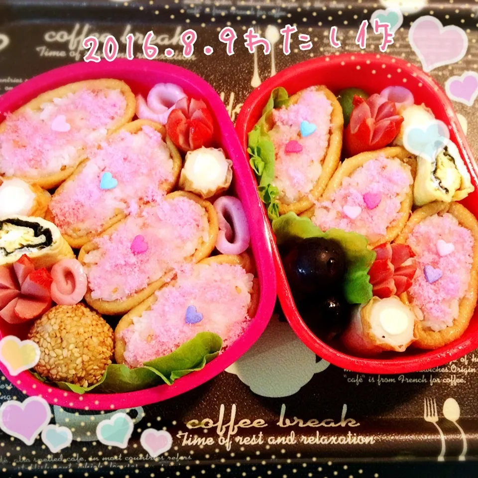 今日もわたし作お弁当~いなり寿司❤|Kayopichiさん