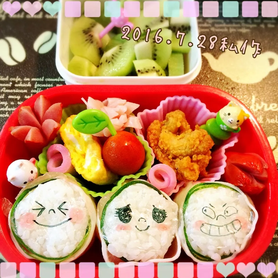 今日も私作お弁当ですが~😋オブアートLINEスタンプ弁当~|Kayopichiさん