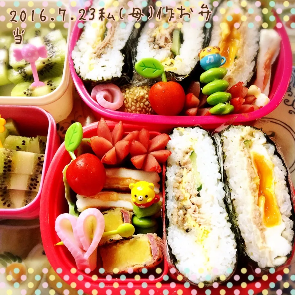 今日は私作♪おにぎらずのお弁当~|Kayopichiさん