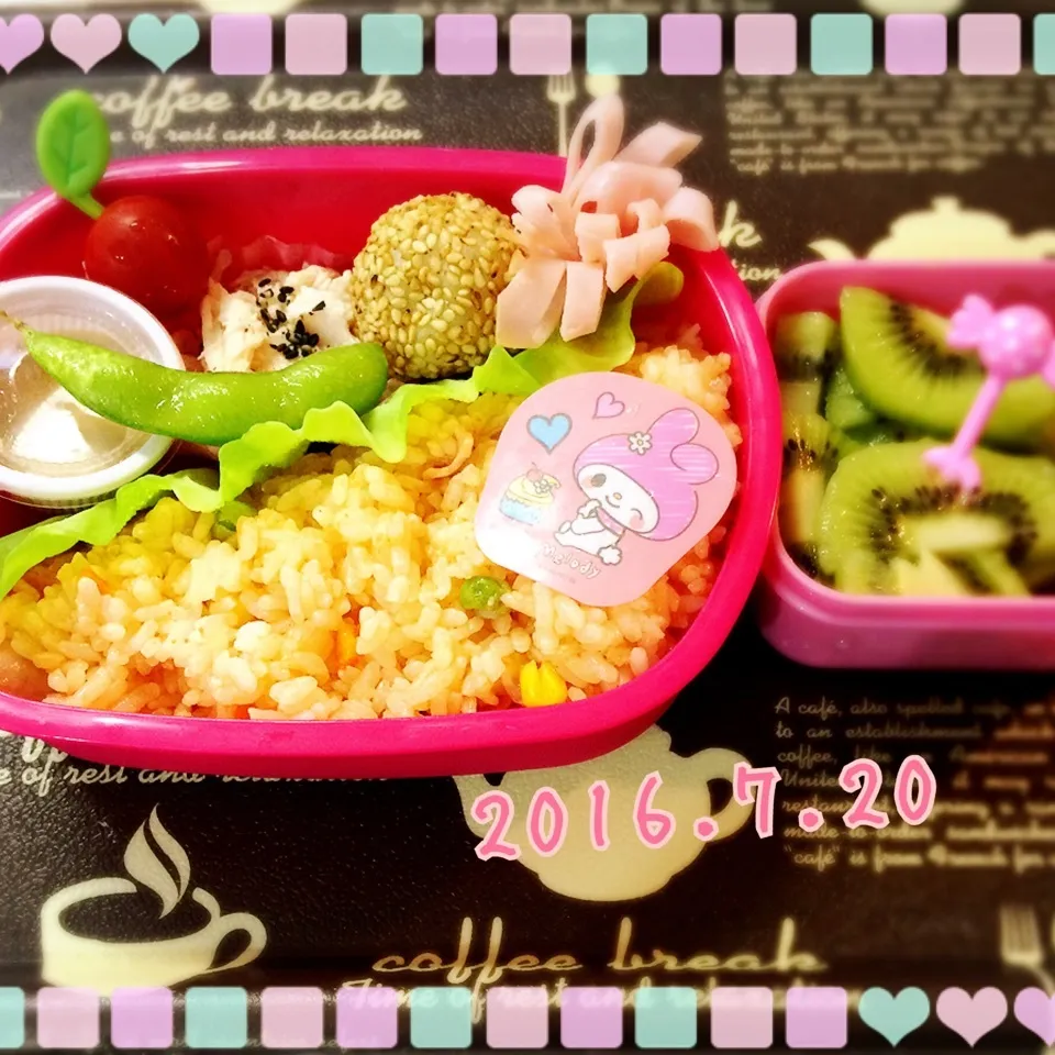 娘っち作~今日はピラフのお弁当~♪|Kayopichiさん