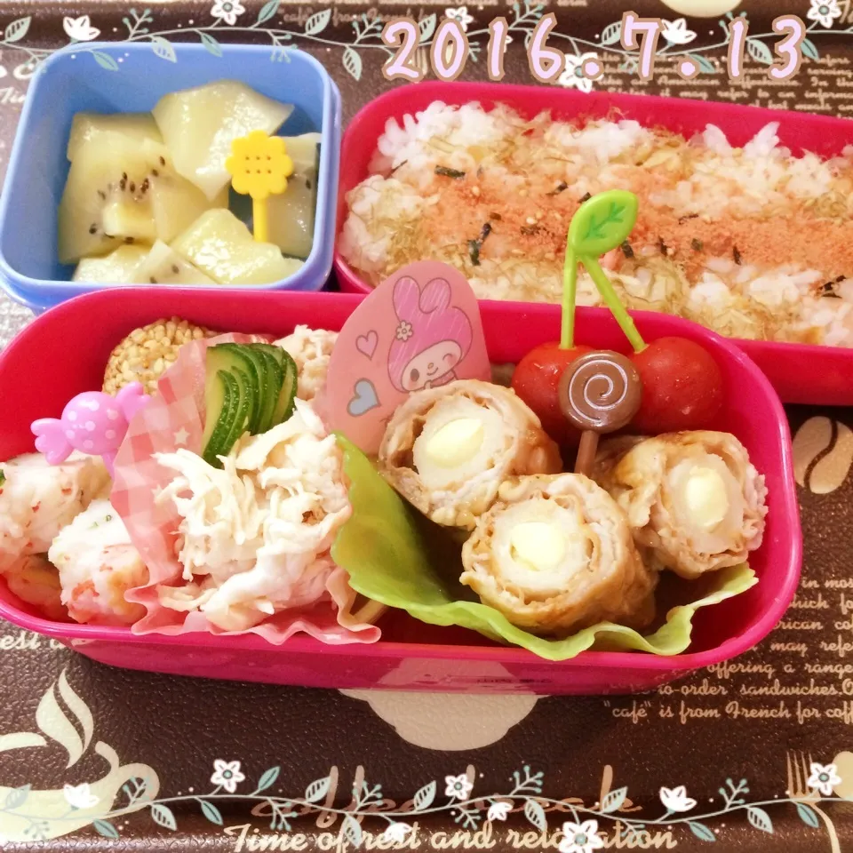 娘っち作お弁当今日のお弁当~♡|Kayopichiさん